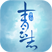 Q-青云志