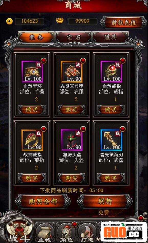 032359wa923omzn28rot8u.jpg