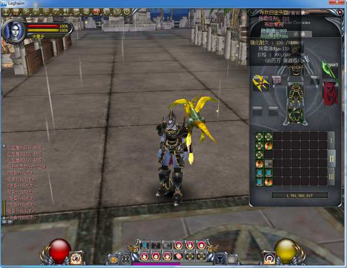 141336w3o350zxsb389pls.jpg
