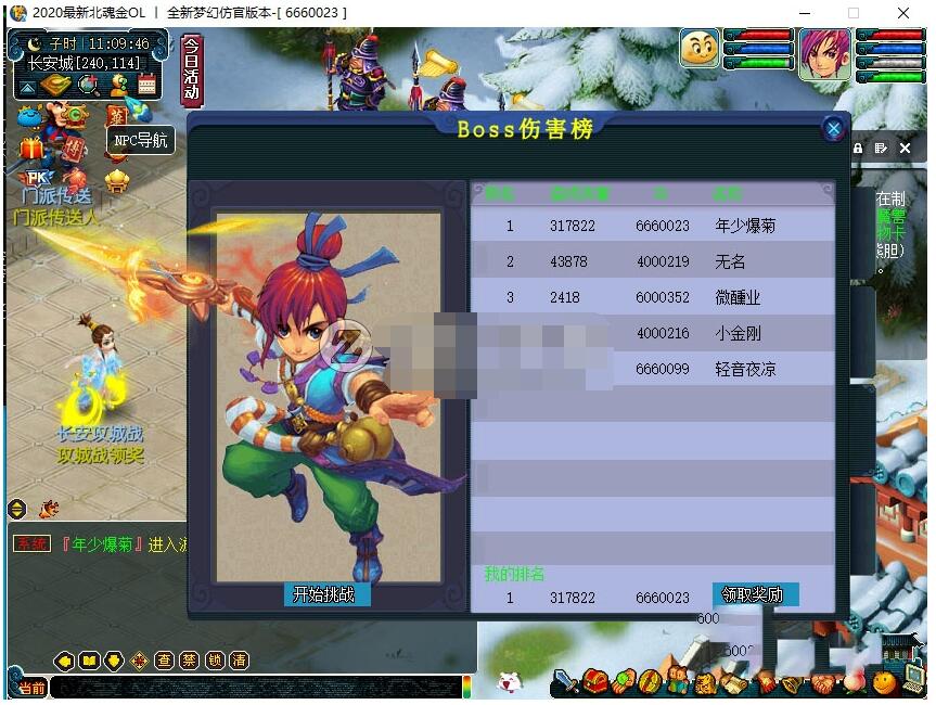 134258nrvww6l4bj6mb1vd.jpg