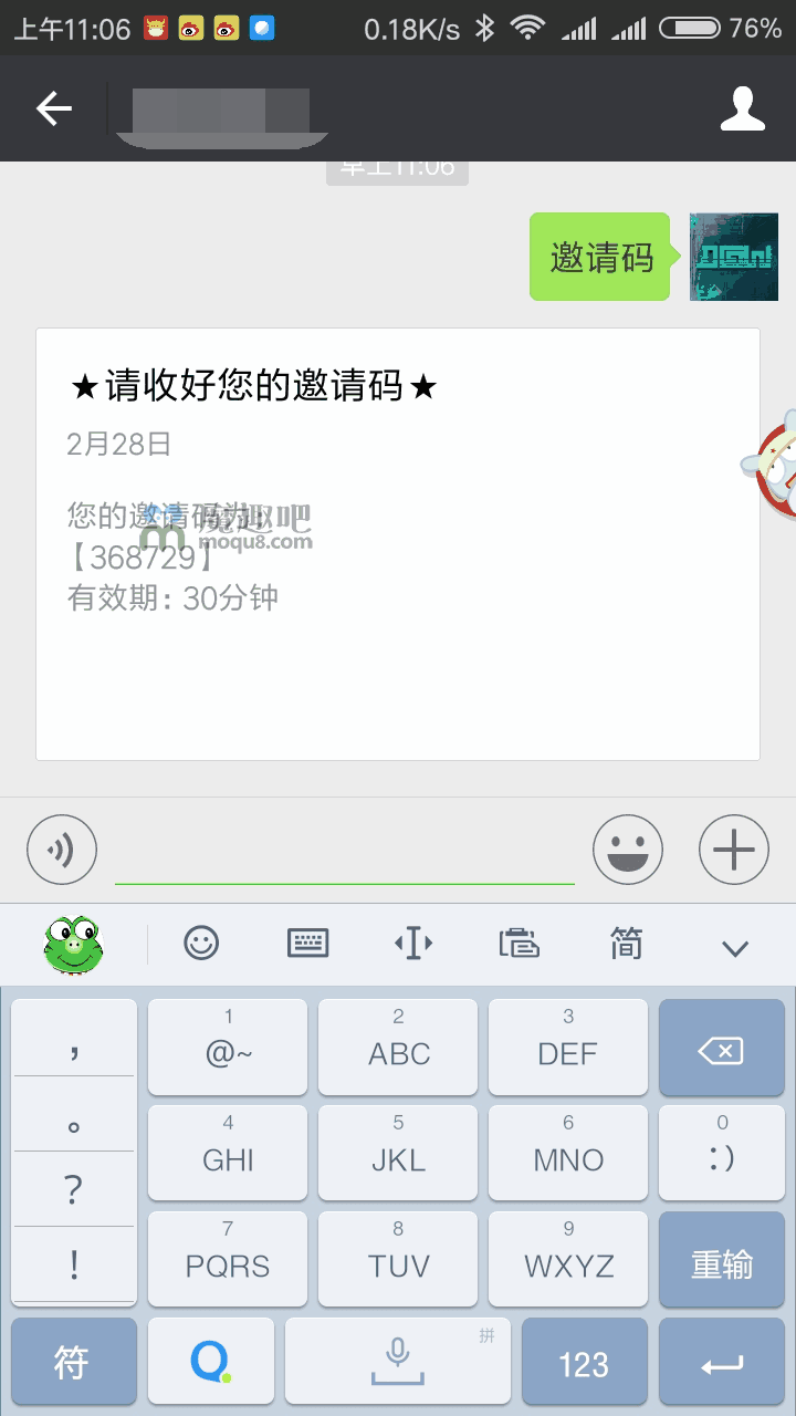 213841detmeqeeeasbb54v.jpg