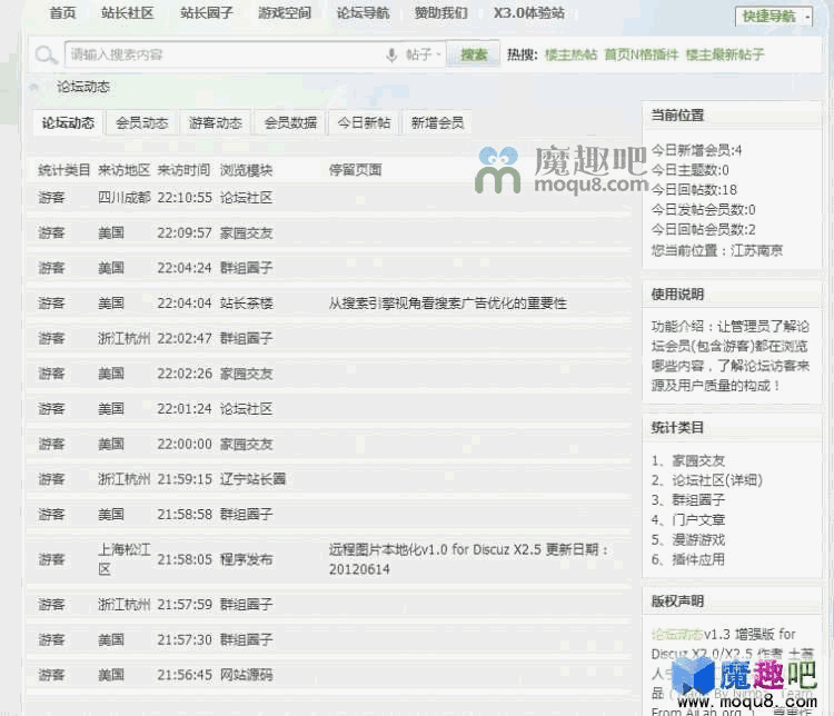 144051t5jpn85tpatgjpjx.jpg