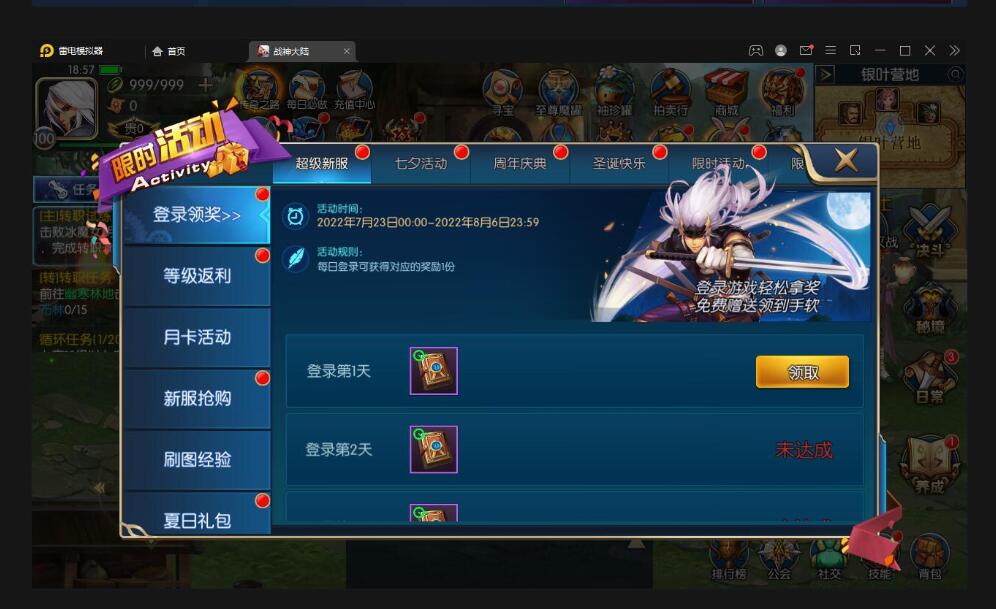 220513gtutreccclkke6he.jpg