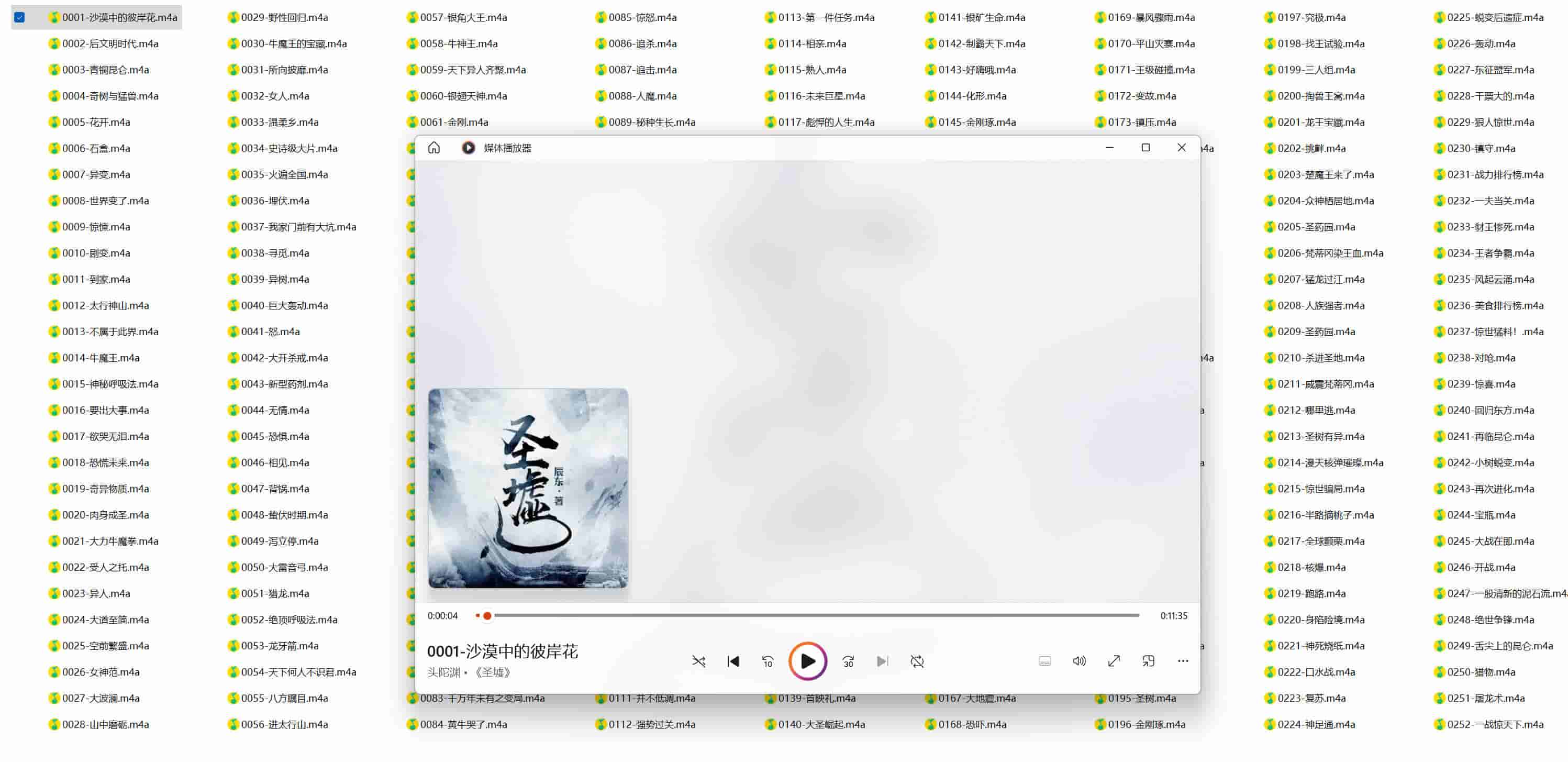 133801a9h7ogjh52buohgw.jpg