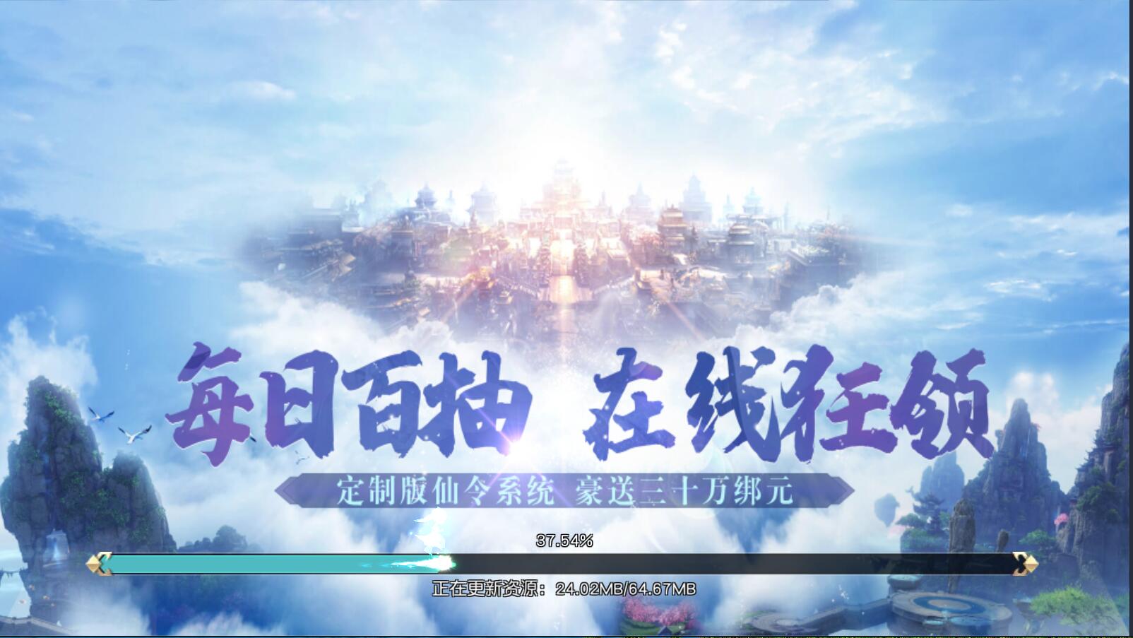 105215gibcmn342s26365k.jpg