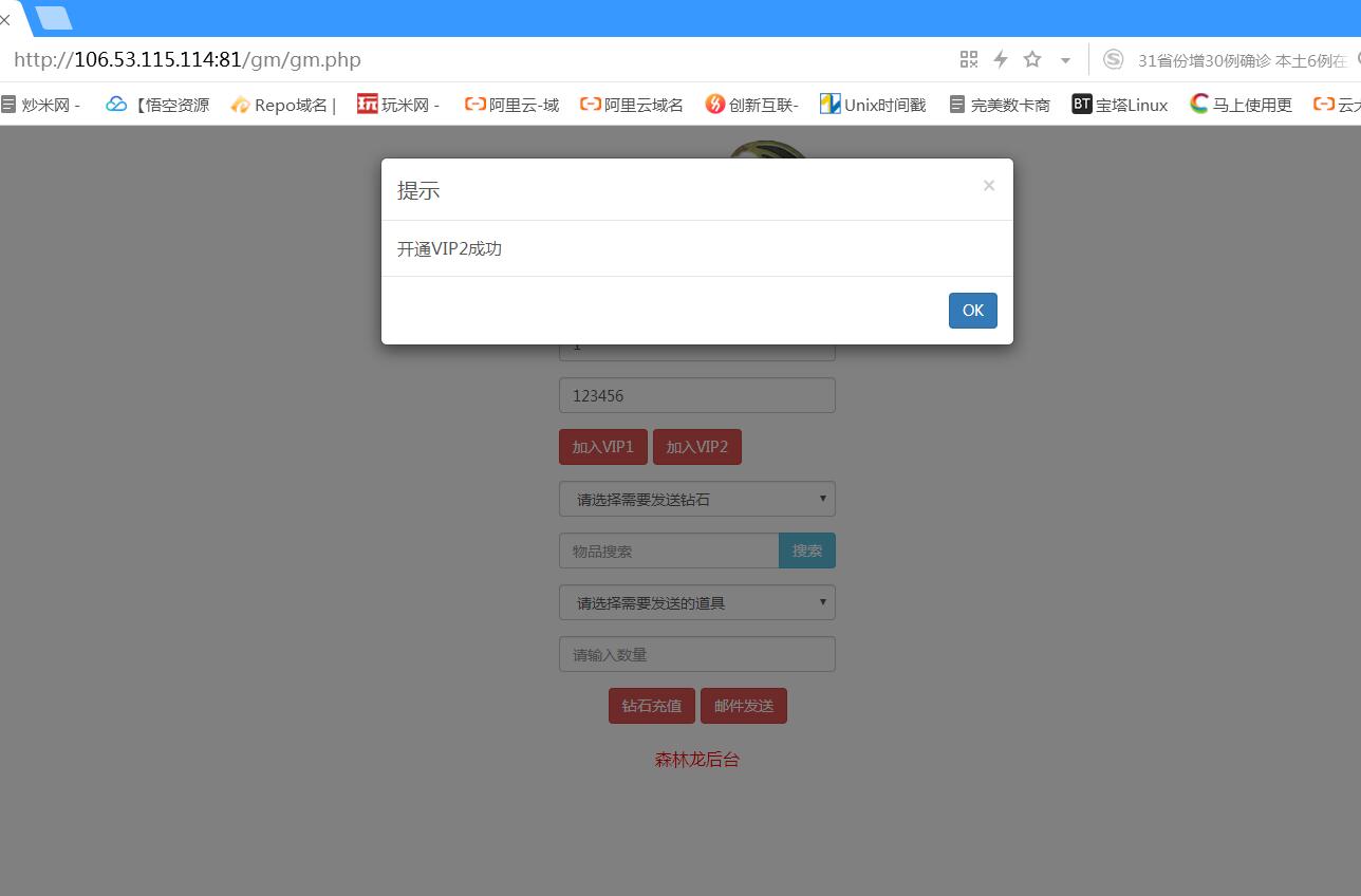135725hgp8rerpsz3rbbgo.jpg