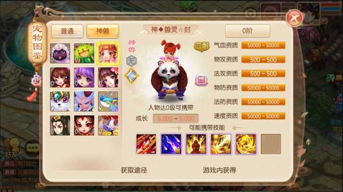 093823qwq1ocdb18czzd72.jpg