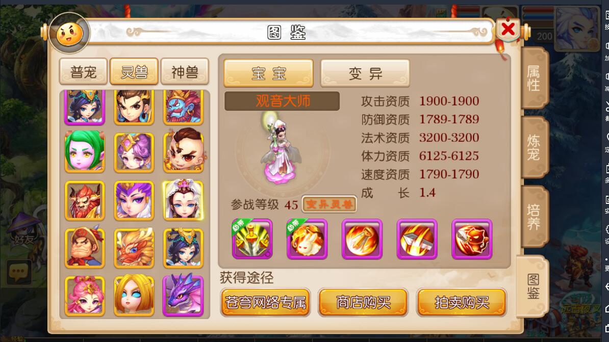085439getefa232ot2223k.jpg