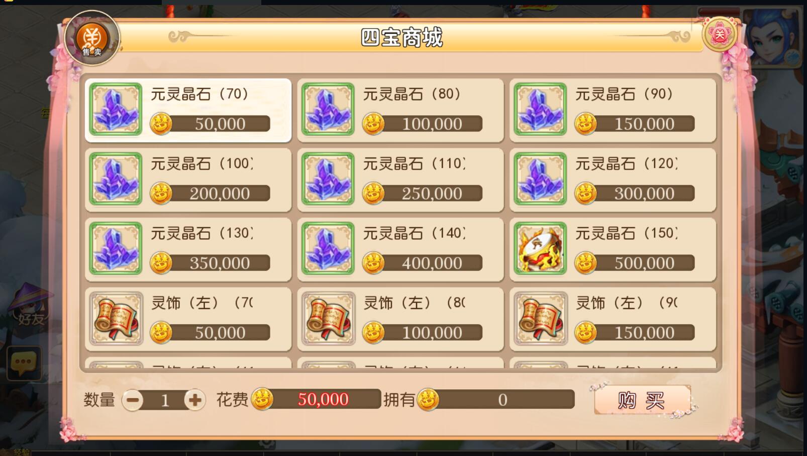 101320gwq8rnee0qrerr89.jpg