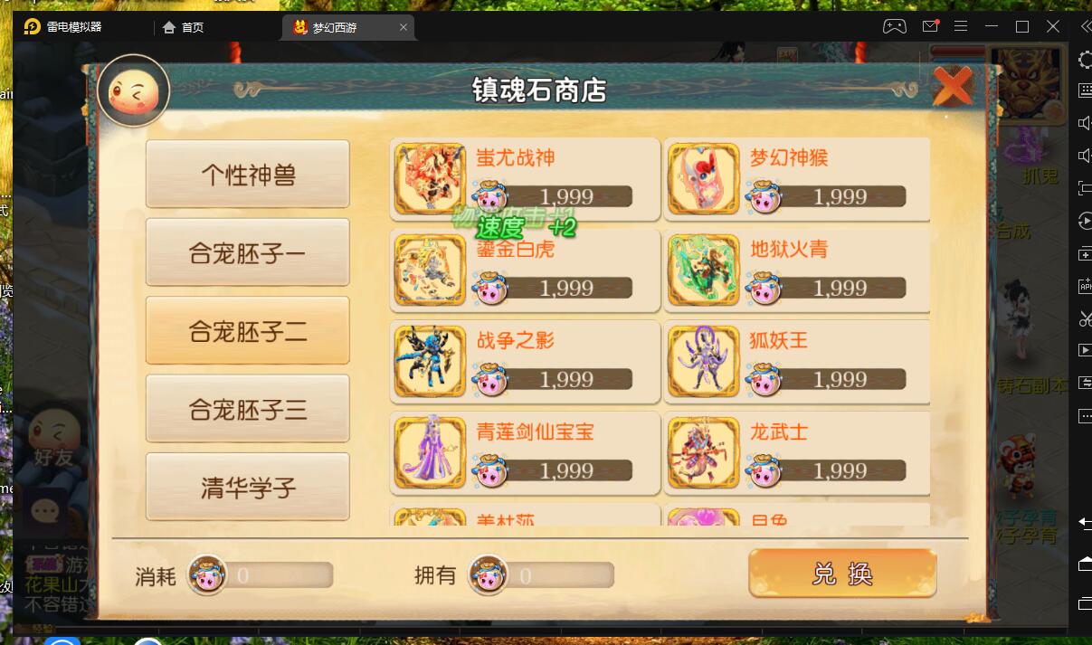 134243aesqgpaamjxgop8j.jpg