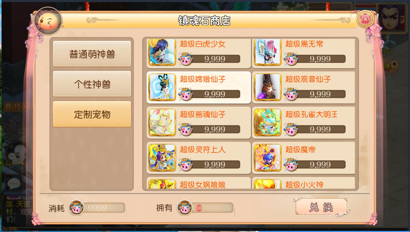 070413lupfs7uu298fostf.jpg