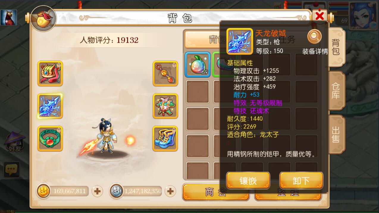 165458fneaxibva33bi4mb.jpg