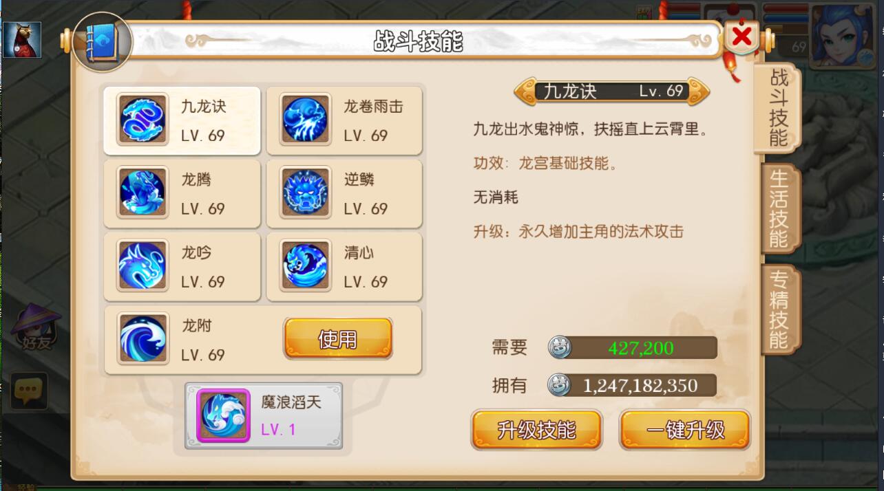 170717kal6dfy0aazo0ltf.jpg