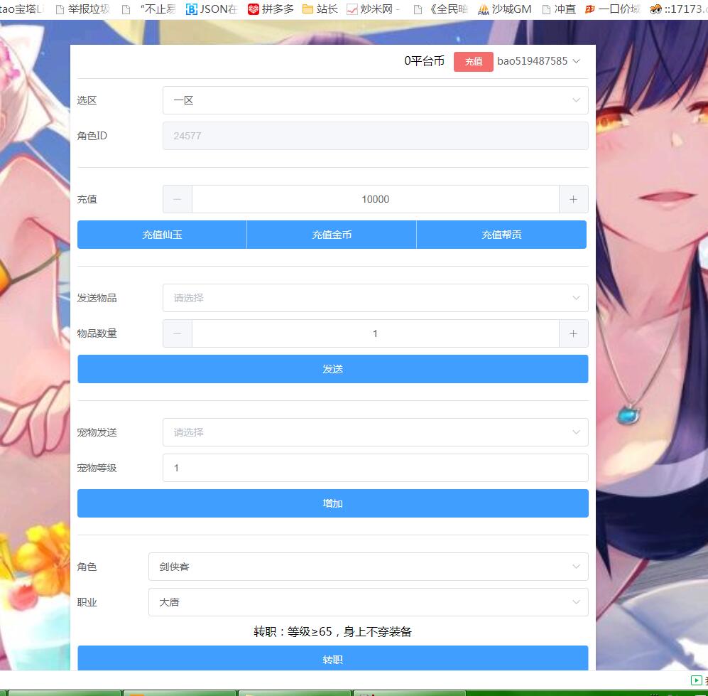 224358aqllre1r10dr48dl.jpg