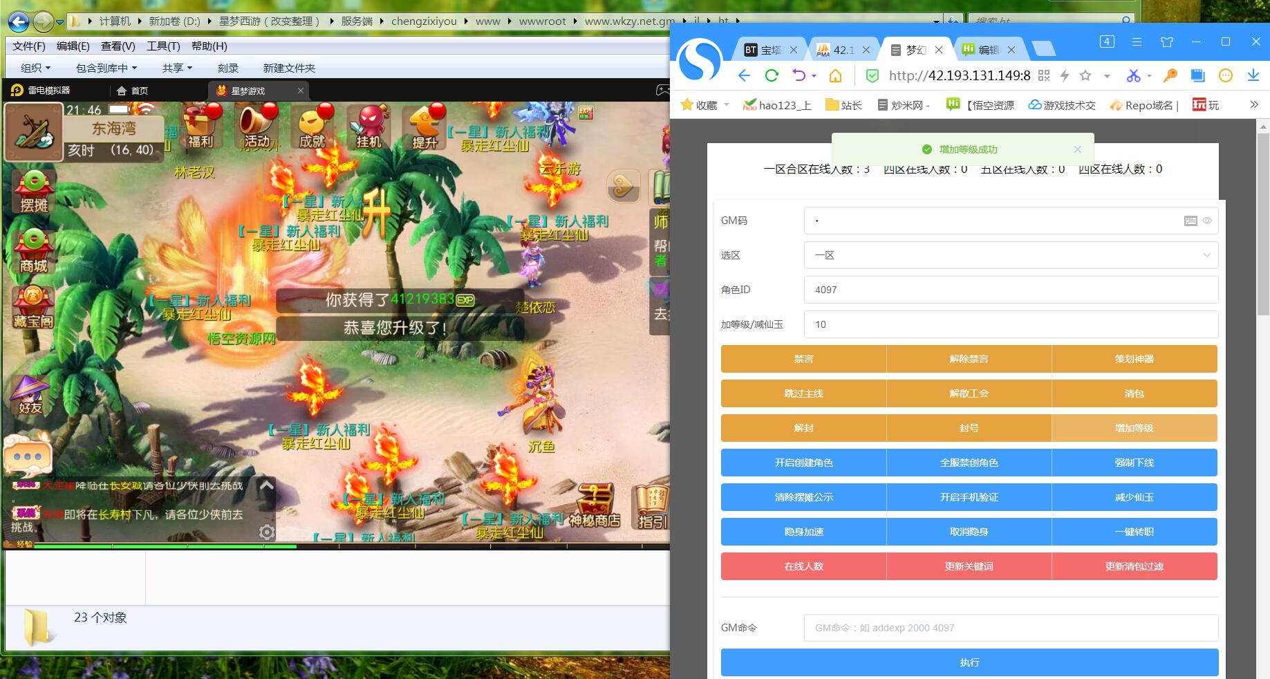 220807g4t4jk4jkcy3jvk3.jpg