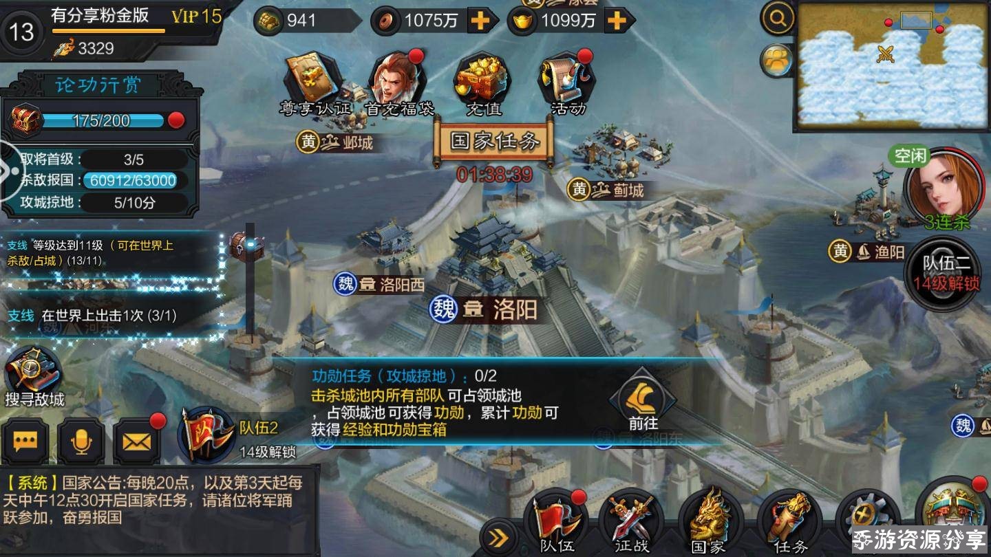 083340ig90em6c9pa99669.jpg