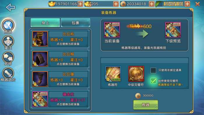050943shj0j9dx71he71kd.jpg