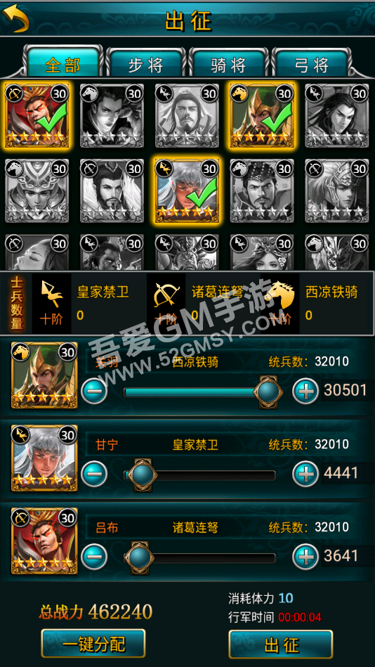 023932iwwz5wcfu828m8wc.jpg