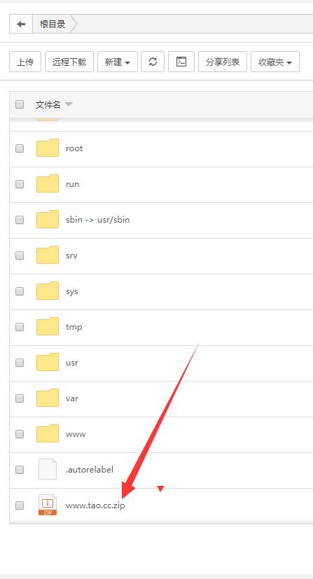 192013isp28rl9ej2pr9f5.jpg