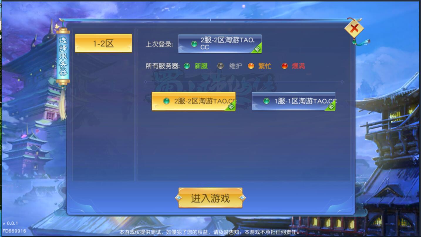 182905fo54k0ndpep8sso6.jpg