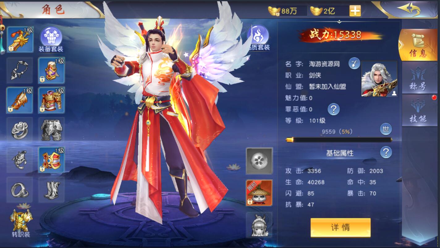 182923d5ueo52m8fmsmkai.jpg