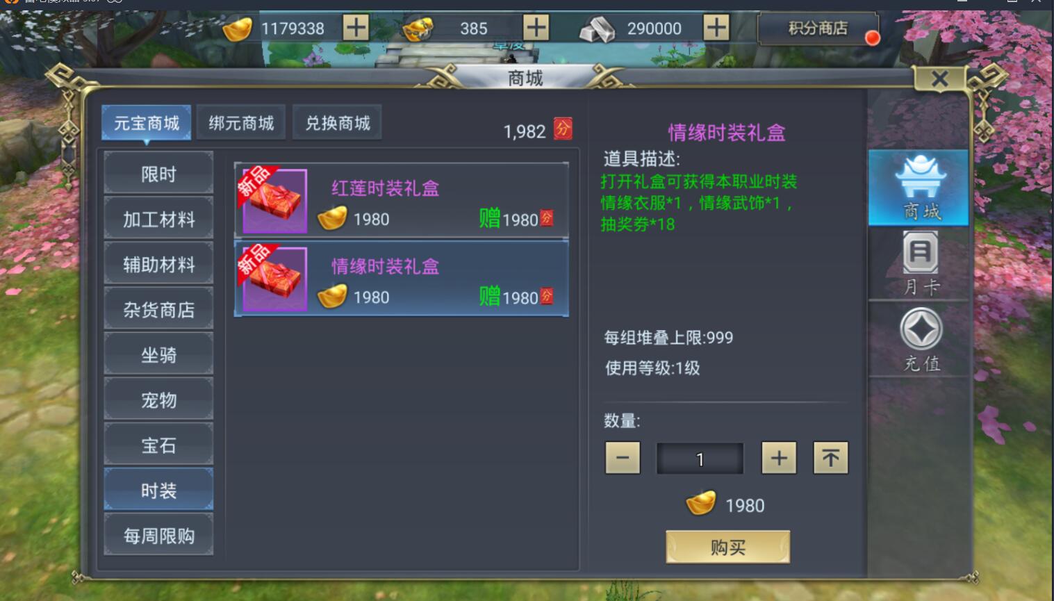 220834wtjkp6t6bttekbv6.jpg