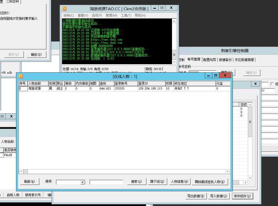 211403zy9bj5gsgbyb5gz9.jpg