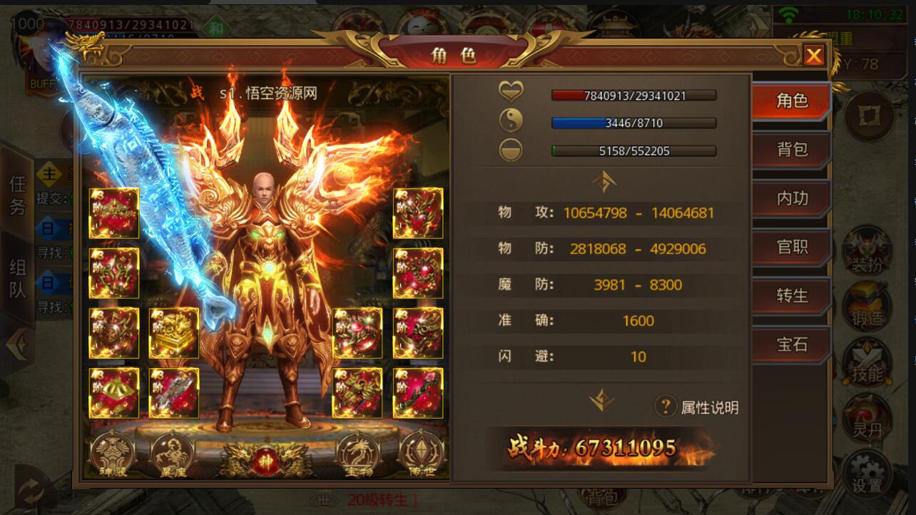 182804p8sbannll8ndp7jd.jpg