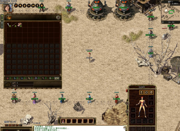 203924eq1hyzxo1hi31a8y.png.thumb.jpg