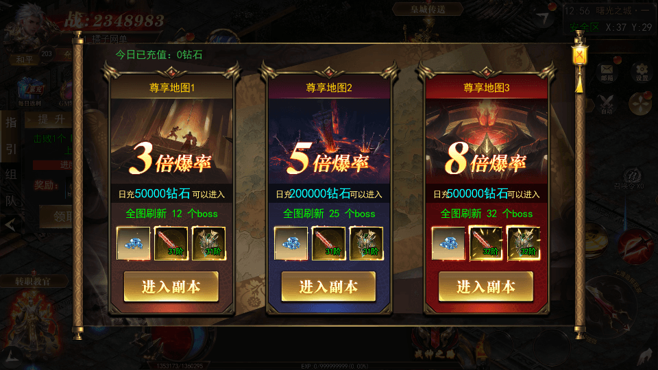pAZR8Wq.jpg