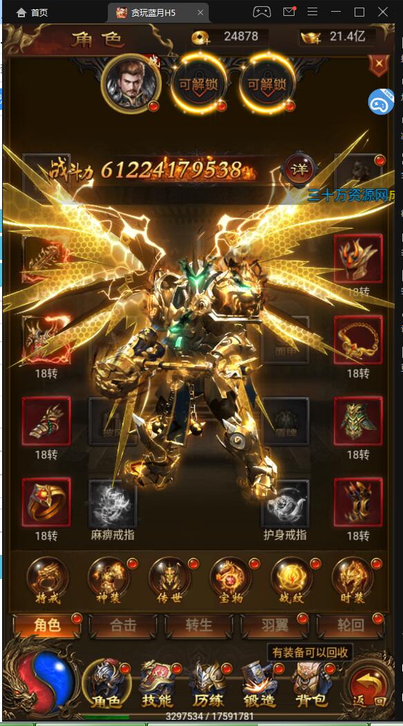 204522m5bmkgbnn5gbkrbd.jpg