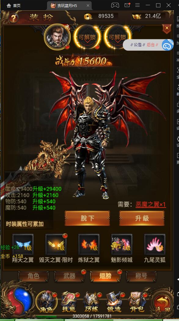 204536b7g6vhao60viy9he.jpg