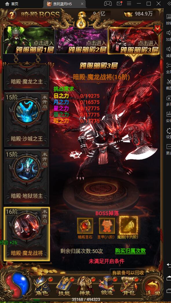 001339iich6gke88gwe1ep.jpg