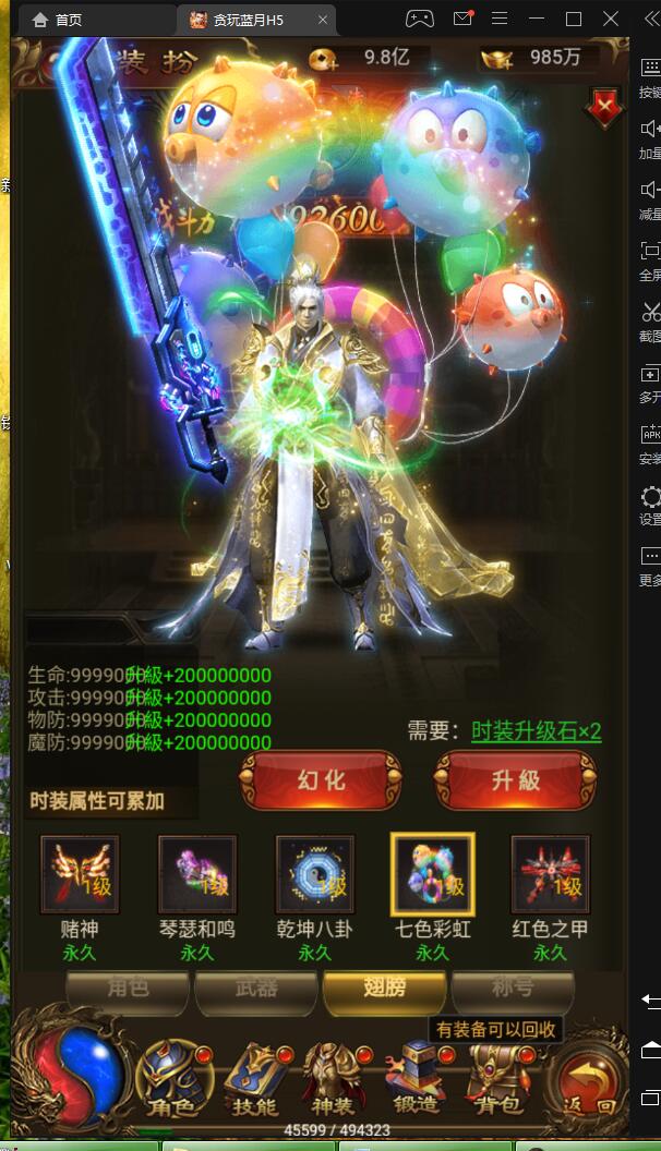 001400hw9977gfagu2wywv.jpg