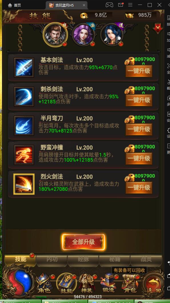 001416ocqpoq0p2asrqe3m.jpg