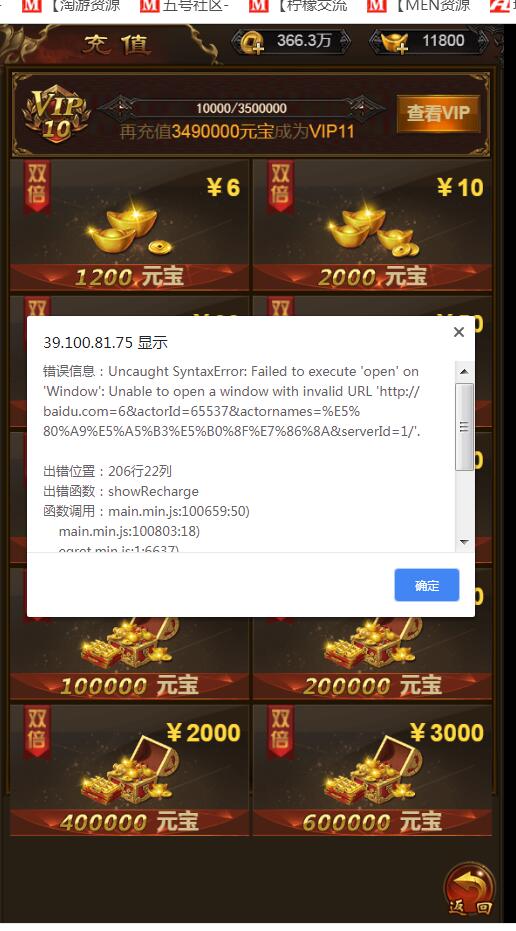 214656pi5winxwpx2iexgn.jpg