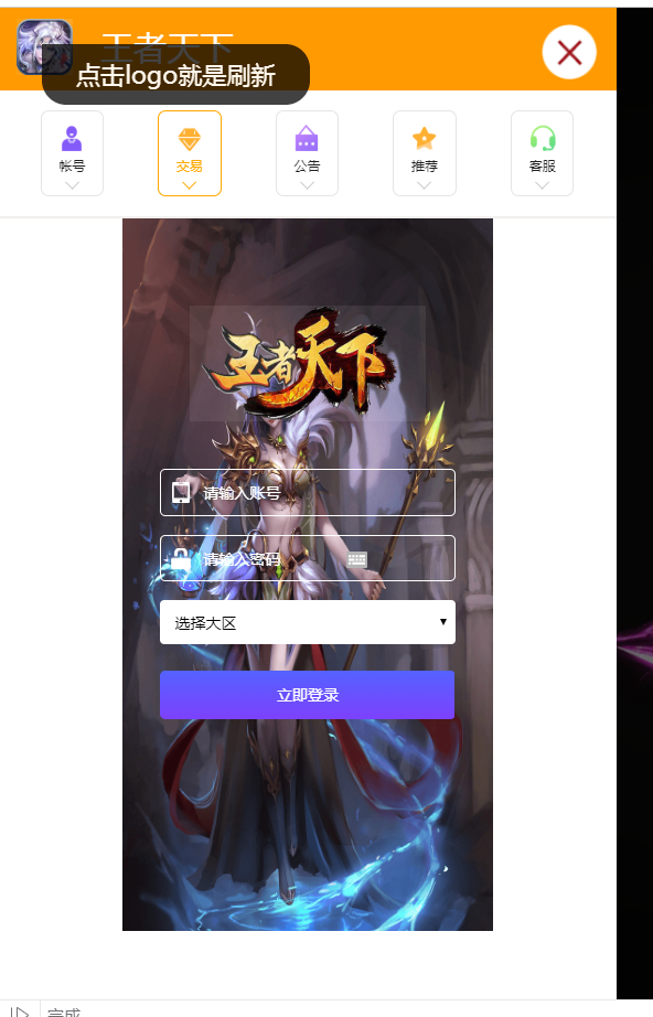 102524t3t43e3leeo2r2op.jpg