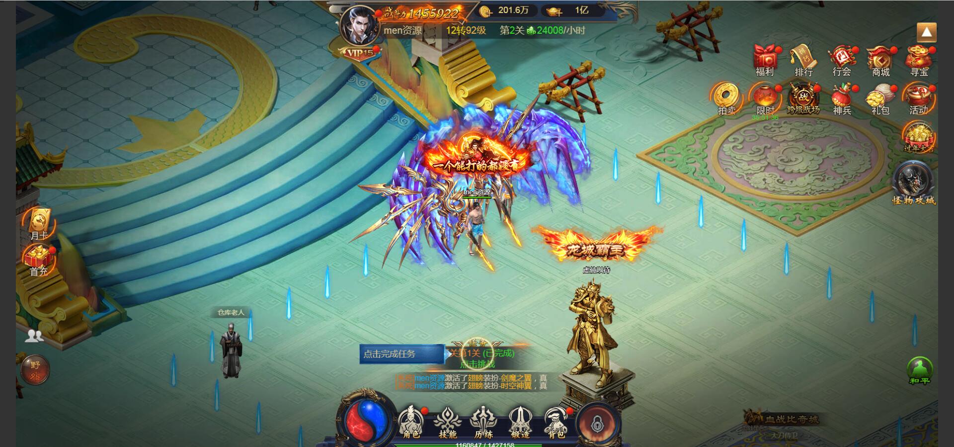 181135thi75qec18megch5.jpg