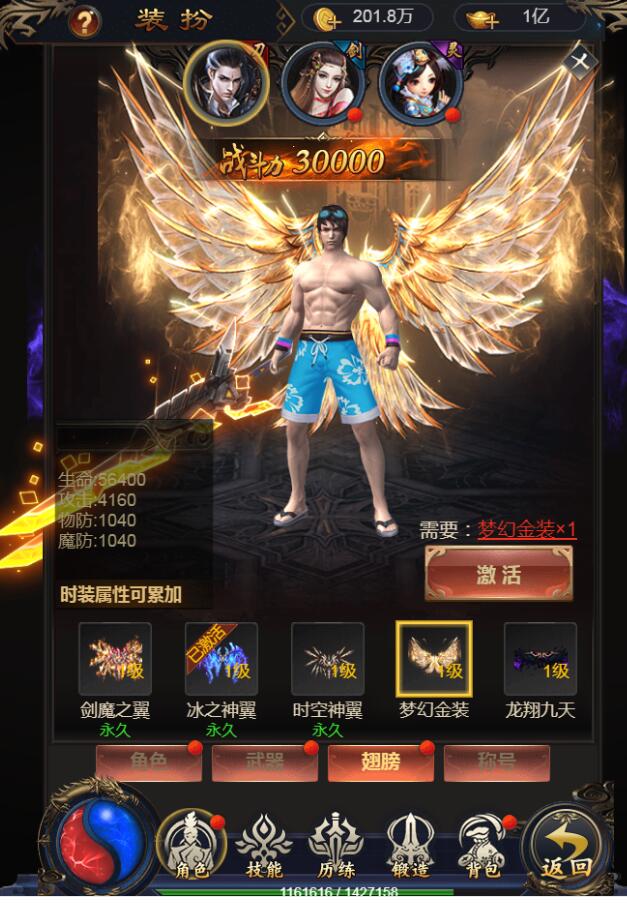 181137irybie76xcrthemz.jpg