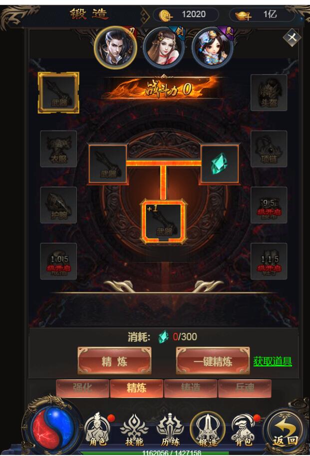181139bokpe9kpky0tpot1.jpg
