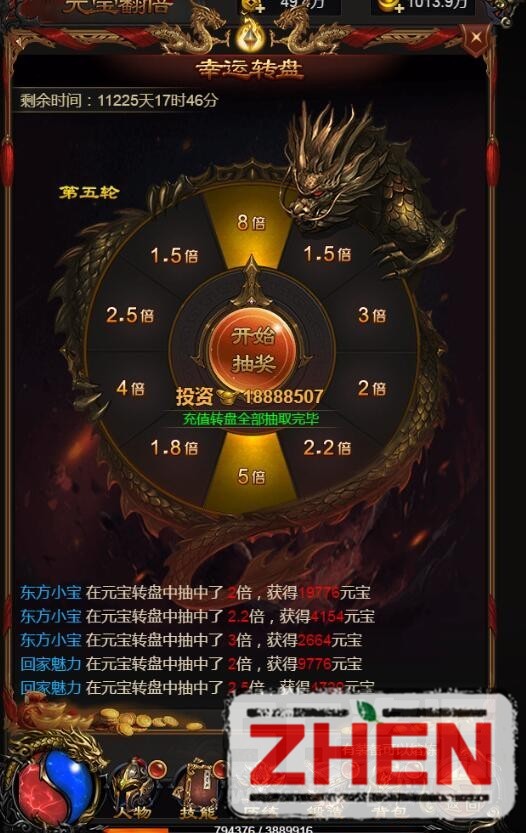 104031fiippxipz144qbhb.jpg