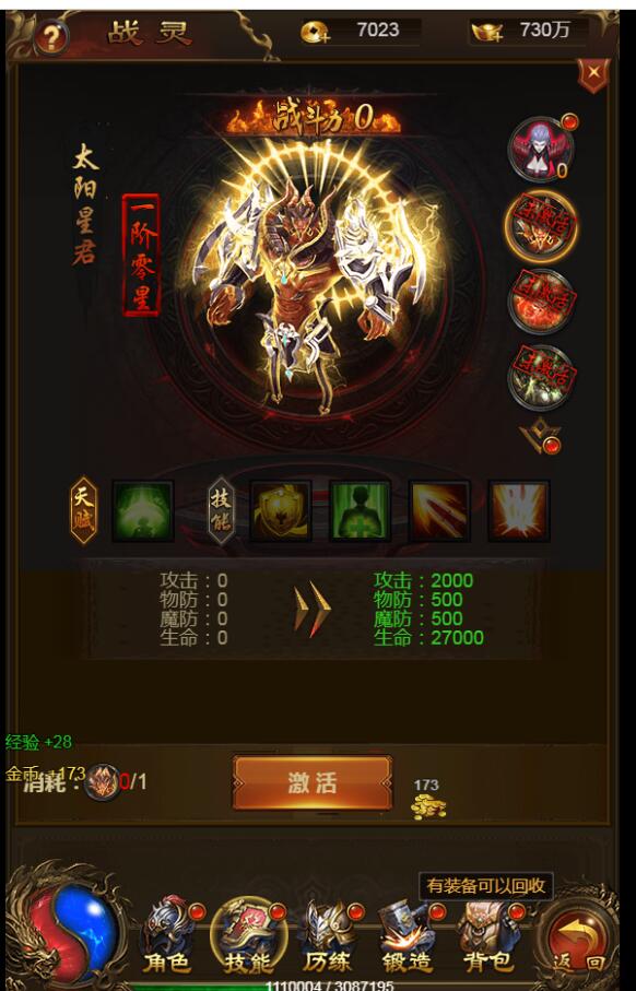 125404tssshu7922k2xhs7.jpg