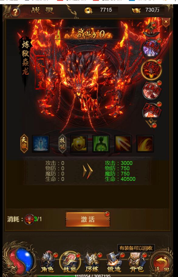 125405hme4x713eia40tpm.jpg