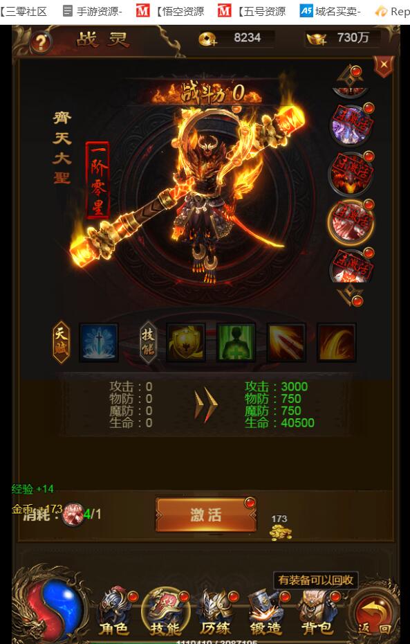 125405kz1f100gydey00fy.jpg