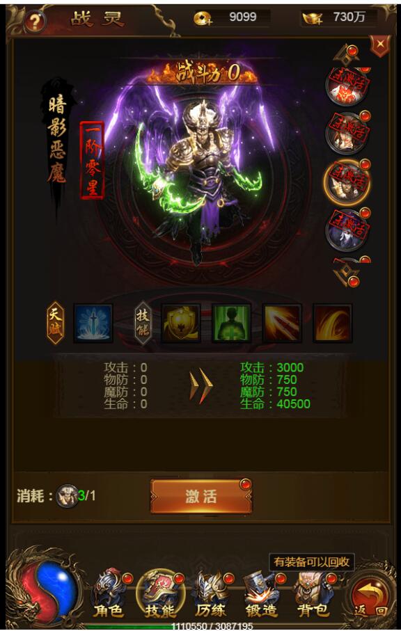 125405xtvvn3hphnvvwjip.jpg