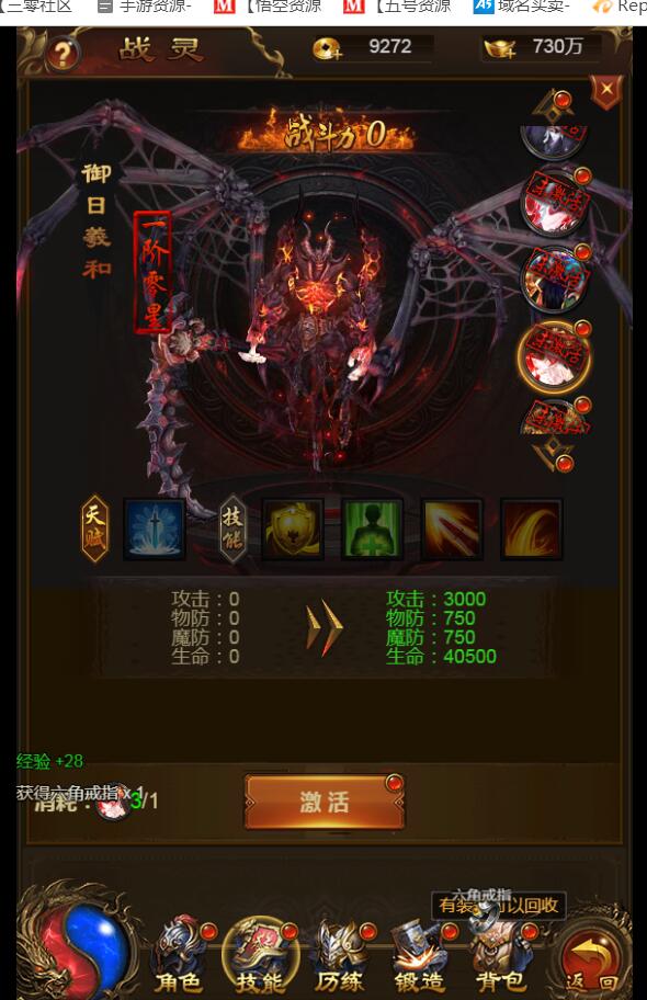 125406ywas4y11c5lsoejs.jpg