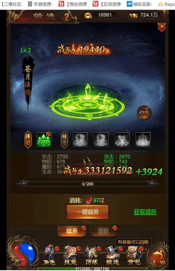125410wvbbmy4m4abyvmw4.jpg