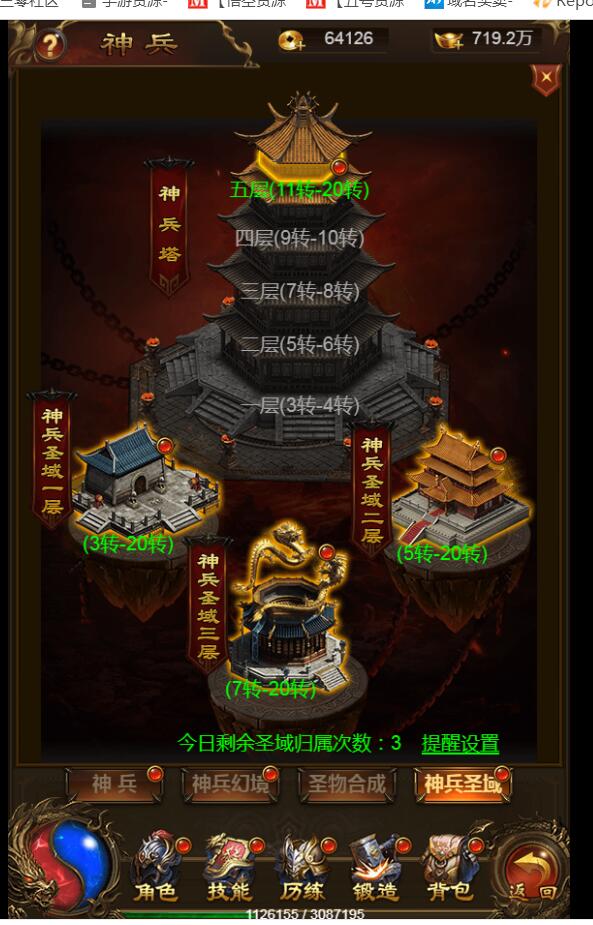125411r95ww0mv315whhzw.jpg