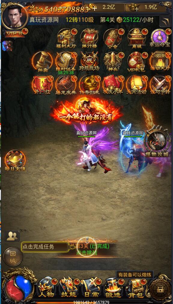 100816tw1hk1um2wkfhztp.jpg
