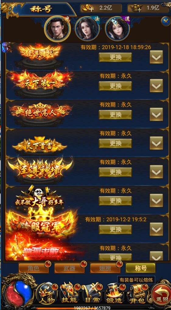 100819ua2bb7787aju3qq7.jpg
